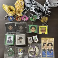 2026年最新】三代目 キーホルダーの人気アイテム - メルカリ