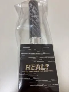 2026年最新】超特急 ペンライト シューヤの人気アイテム - メルカリ