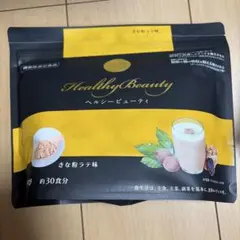 2026年最新】カーブスヘルシービューティーの人気アイテム - メルカリ