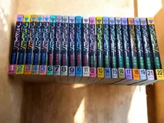 2026年最新】サザンアイズ 全巻の人気アイテム - メルカリ