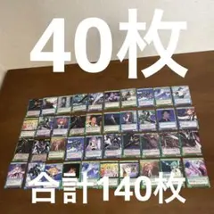 2026年最新】クルセイドの人気アイテム - メルカリ