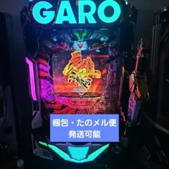 2026年最新】機種：牙狼 パチンコ・パチスロの人気アイテム - メルカリ