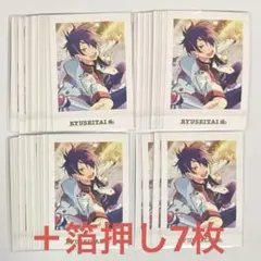 2026年最新】仙石忍 ぱしゃこれの人気アイテム - メルカリ