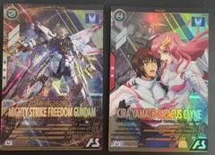 2026年最新】ラクス パラレルの人気アイテム - メルカリ