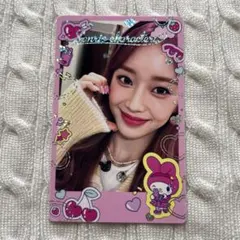 2026年最新】stayc トレカ スミンの人気アイテム - メルカリ