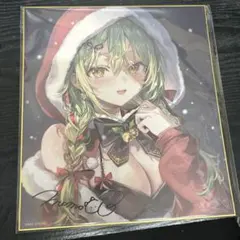 2026年最新】軸中心祭の人気アイテム - メルカリ