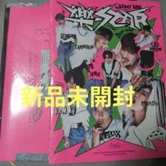 2026年最新】樂starの人気アイテム - メルカリ
