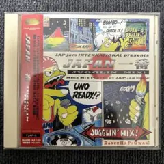 2026年最新】jap jam レコードの人気アイテム - メルカリ