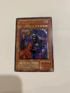 2026年最新】不死王リッチー シークレットの人気アイテム - メルカリ