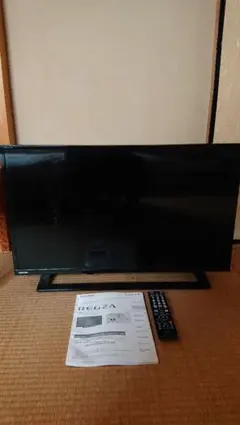 2026年最新】regza ジャンクの人気アイテム - メルカリ