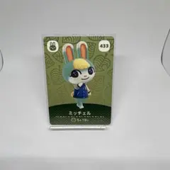 2026年最新】amiiboカード ミッチェルの人気アイテム - メルカリ