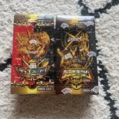 2026年最新】デュエキングDreaM2024 boxの人気アイテム - メルカリ