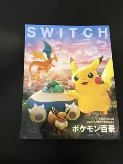 2026年最新】ポケモンセンター 3周年の人気アイテム - メルカリ