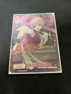 2026年最新】ゆずソフト サインの人気アイテム - メルカリ