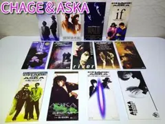 2026年最新】CHAGE&ASKA cd 8cmの人気アイテム - メルカリ