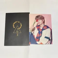 2026年最新】unlock スンミンの人気アイテム - メルカリ