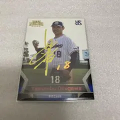 2026年最新】奥川恭伸カードの人気アイテム - メルカリ