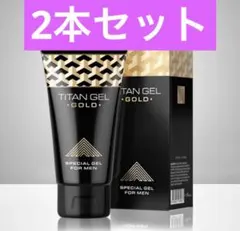 2026年最新】ペニスクリームの人気アイテム - メルカリ