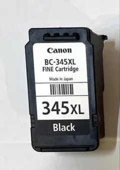 2026年最新】インクカートリッジ使用済みの人気アイテム - メルカリ