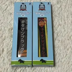 2026年最新】勝負服ストラップの人気アイテム - メルカリ