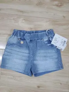 2026年最新】ちびradyの人気アイテム - メルカリ