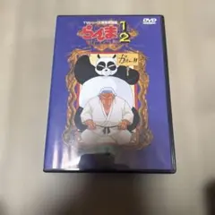 らんま1/2TVシリーズ完全収録版(2) - メルカリ