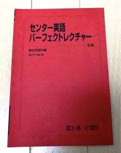 2026年最新】斎藤資晴の人気アイテム - メルカリ