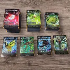 2026年最新】蟲神器 まとめ売りの人気アイテム - メルカリ