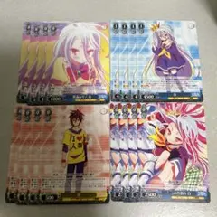 2026年最新】ノーゲーム・ノーライフ ヴァイスの人気アイテム - メルカリ