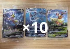 2026年最新】夏ポケカ 中国の人気アイテム - メルカリ