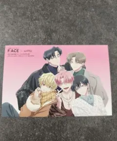 2026年最新】橘敬人の人気アイテム - メルカリ