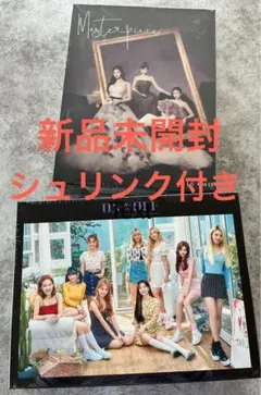 2026年最新】TWICEジグソーパズルの人気アイテム - メルカリ