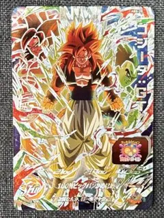 2026年最新】ゴジータgt abs-20の人気アイテム - メルカリ