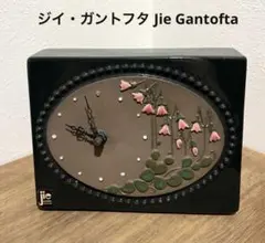 2026年最新】JIE GANTOFTA 陶板の人気アイテム - メルカリ