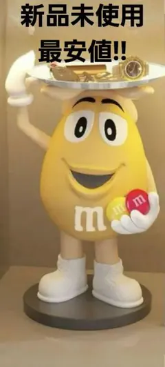 2026年最新】m&m&m's サイドテーブル・ナイトテーブル・ローテーブルの