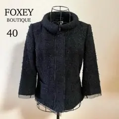 2026年最新】フォクシ ツイード ジャケットの人気アイテム - メルカリ