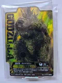 2026年最新】 ゴジラ フィギュア −1.0 一番くじの人気アイテム - メルカリ