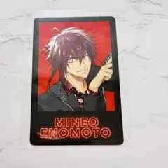 2026年最新】agf オトメイト くじの人気アイテム - メルカリ