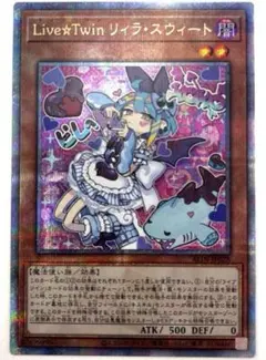 2026年最新】live☆twin リィラ・スウィートの人気アイテム - メルカリ