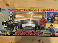 2026年最新】カブトランサーの人気アイテム - メルカリ