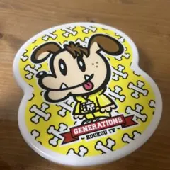 2026年最新】片寄涼太の人気アイテム - メルカリ