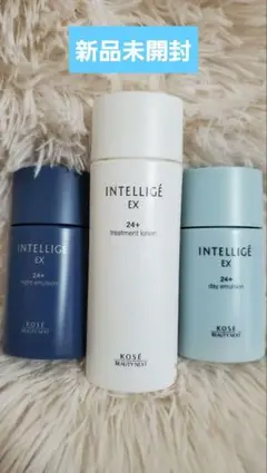 2026年最新】アンテリージェex 化粧水の人気アイテム - メルカリ