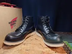 2026年最新】redwing 8130の人気アイテム - メルカリ