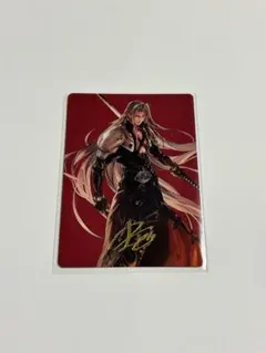 2026年最新】セフィロス サインの人気アイテム - メルカリ