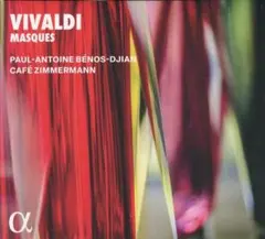 2026年最新】狂えるオルランドの人気アイテム - メルカリ