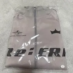 2026年最新】キンプリ re:era トラックジャケットの人気アイテム