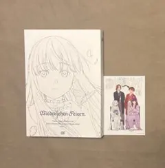 2026年最新】葬送のフリーレン 原画の人気アイテム - メルカリ