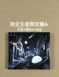 2026年最新】BUCK－TICKの人気アイテム - メルカリ