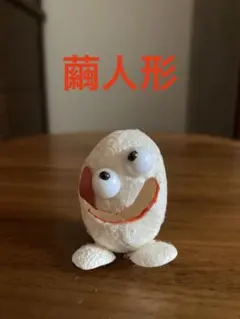 2026年最新】オバキューの人気アイテム - メルカリ