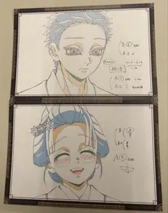 2026年最新】ufotableダイニング wチャンスの人気アイテム - メルカリ